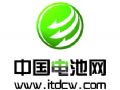 中国电池网微信号