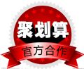 电子商务淘宝