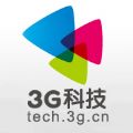 3G科技微信号