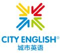 上海城市英语