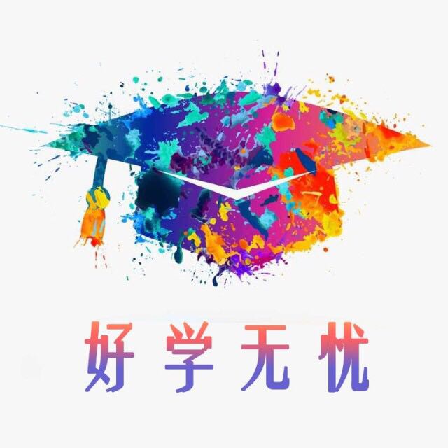 好学无忧微信号